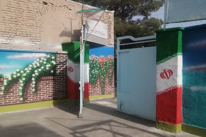 دبیرستان غیر دولتی هدایت