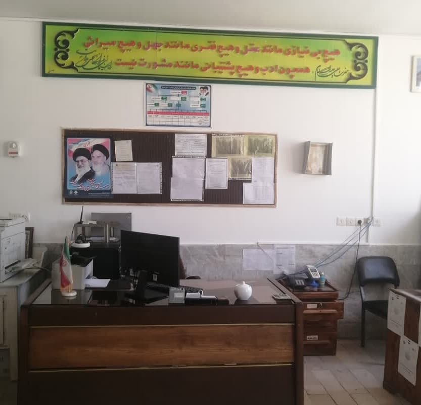 دبیرستان غیر دولتی هدایت